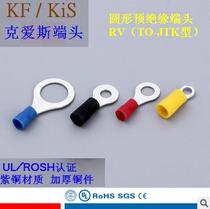 RV1 25-3 4 5 6 8KIS KF Kerloves terminal ROSH thickened red copper round pre-insulated end head UL