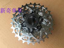 Road Flywheel SRAM 11 speed Rival 22 PG-1130 Flywheel 11-28T Taiwan original 270g
