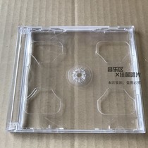 Imported high quality European and American version 2CD box empty box transparent double disc box