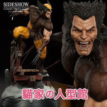 (Cats Spot) SIDESHOW 300116 20 Inch Wolverine Brown Version PF Statue