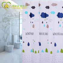 Love home preferred Nordic ins cloud raindrops waterproof mildew shower curtain bathroom partition hanging curtain