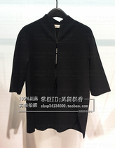 (Double crown 160 special) 2017 autumn ZhuChongYun counter inspection C1HF3305M 3980