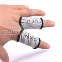 star Shida basketball finger guard BD400N professional sports elastic hand guard joint protector two sets