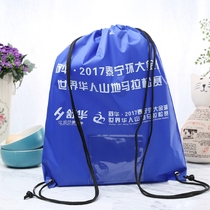 Race bag custom hiking competition package LOGO micro horse material bag double shoulder bag Oxford cloth closure bag