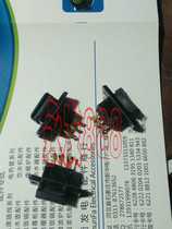 Multi-star pot accessories multi-star boiler flat triple-hole sitting with waterproof cap