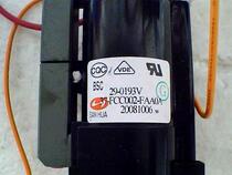 Brand New TCL Ace High pressure bag BSC29-0193V JF0101-83827 spot