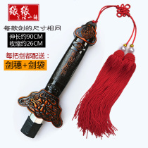 Classical photography props telescopic sword spring sword magic performance photo studio TV Taiji sword shooting square dance long sword