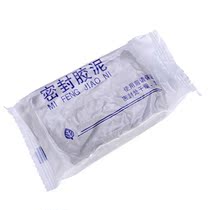 Air Conditioning Hole Blocked Clay Air Conditioning Hole Rubber Mud Air Conditioning Choke Seal Glue Clay Air Conditioning Fill Hole Clay Wall Slit Mud Wall Slit Mud Wall Slit Mud Wall Slit Mud Wall Slit Mud Wall Slit Clay Wall Slit Clay Wall Slit Clay