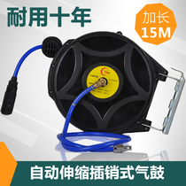 Automatic telescopic coil pipe for recycling PU clamping yarn pipe pneumatic tools 12 * 8MM tracheodrum car beauty black