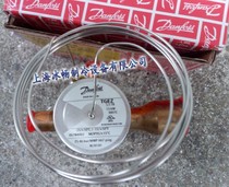 Original Danfoss expansion valve TGEZ 3 5TR (067N4002)R407C