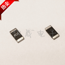 2512 R033 0 033R 33 milliohms 1W 2W 1% 5% alloy precision sampling chip resistors