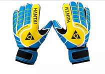 (Zhengda Sports-Chengdu) Football goalkeeper gloves Football training Hantai 205 adult goalkeeper gloves
