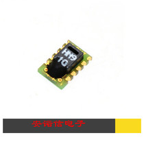SHT10 digital temperature and humidity sensor temperature and humidity probe Swiss Sensirion original plant original