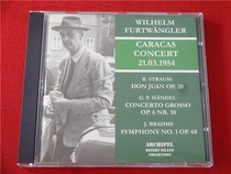 Brahms Symphony No 1 Furtwangler ou y6285