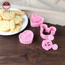  Ten-color life cookie mold 3D three-dimensional plastic cartoon animal cookie cookie model set Baking tools