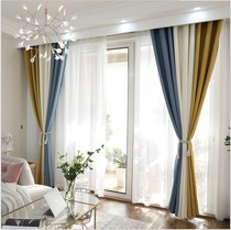 Beijing door-to-door installation curtain measurement Chenille velvet semi-shading striped curtains custom living room splicing curtains