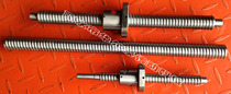 Precision grinding ball screw TBI screw nut SFU1204 engraving machine slide table accessories length can be customized