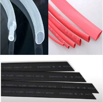 DIY wire heat shrinkable tube sleeve Φ3-Φ40 Environmental insulation heat sink pipe Environmental protection wire sleeve