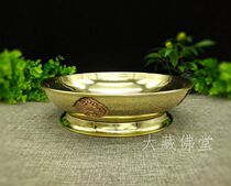 Pure copper fine fruit pan 25 cm High foot brass applique with flowers for dish fruit saucer Concealed Auspicious Buddha Hall Fo furniture
