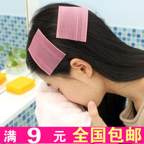2065 Liu Haifa posted to Liu Hai Fixed No Mark Hair Post Magic Sticker Han Edition Hair Accessories Liu Hai Pasted Magic