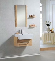 Washbasin cabinet combination bathroom oak bathroom cabinet small apartment toilet wash basin upper basin home wall cabinet