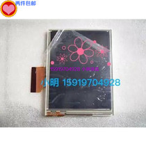 Original NL2432HC22-22B 23B TOMGO display