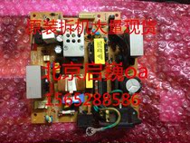Samsung SCX4521F 4321 2241 1641 Xerox PE220 3200 3124 Toshiba 200S board