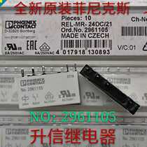 Brand new original Phoenix NO:2961105 DC24V 5 feet in stock