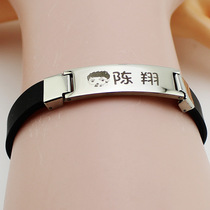 Chen Xiang Sean cartoon head silicone titanium steel flat piece bracelet