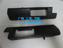 Suitable for the new Corolla front fender fixed code Fender lining fixed code 10-13 models 14 models