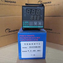 KEYANG KEYANG intelligent temperature regulator temperature controller XW-D700B-H31 81 L31F1 thermostat