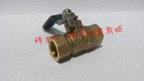 DN8 brass double wire 2-point high-grade thickened internal tooth ball valve 1 4 pneumatic plumbing copper ball valve small ball valve