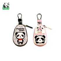 Panda house car key bag cartoon cute keychain Men and women lovers pendant brave encounter romance