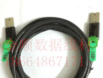 Original molex for IBM 45W1939 74546-0402 PCIe X4 IPASS TBD 1m