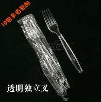 Thickened independent packaging Disposable transparent fork Western fork 7 inch plastic fork Pasta fork Pizza steak fork