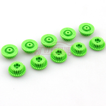 Homemade Tiangong four-wheel drive accessories MS MA chassis Green tooth transition teeth 10 grain pack 15349