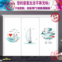 Simple and elegant wardrobe stickers Glass film sliding door stickers Window stickers Cabinet door stickers Custom self-adhesive cartoon Mediterranean