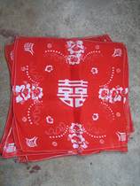 Bag True nostalgic collection 80s The wedding of the male and female love letter for the wedding with a small handkerchief for the wedding with a small handkerchief