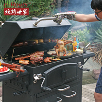 bbq family barbecue grill charcoal thickened large courtyard bbq Barbecue stove home barbecue outdoor full