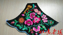 Old embroidery pieces Miao old embroidery chest pocket Miao hand embroidery Ethnic Minority handicrafts Miao embroidery specials