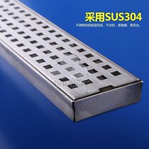 Germany Leanier 304 stainless steel plus rectangular 60cm floor drain bathroom toilet balcony floor drain deodorant and insect proof