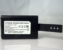 Brand new unitech 1400-900001G 2200mAh 8 14WH battery