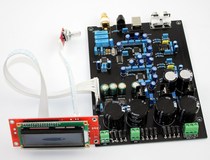 YJ00110-AK4490EQ double and soft control plate (finished product) to support DOP DSD