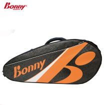 Bonny Poli new God of War series shoulder bag six-pack tennis badminton racket bag independent shoe bag