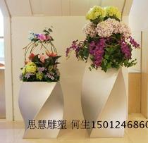 Factory professional supply all kinds of FRP combination flowerpots hotel home creative flowerpot ornaments fashion flowerpots