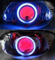 Superman Neptune Dual Light Lens Angel Devils Eye Motorcycle Modified Q5 Sea 5LED Lens Headlight Assembly