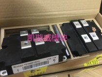 FZ1200R12KL4C FZ1200R12KF4 FZ1000R12KF5 FZ1200R12KF1