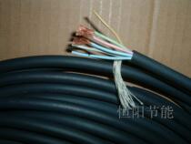 7 Japan imported sun 6 core 0 5 square cable wire filament bending resistance towline signal control line high flexibility