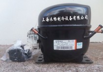 Italian aspera Enbraco NE1130Z compressor alternative NE2130Z R134A