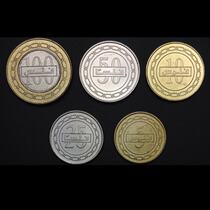 Asian coins Bahrain 5 coins full set